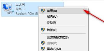 PGP加密破解版_PGP加密（电脑加密软件）v10.0.3 简体汉化免费版