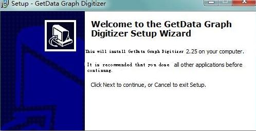 Getdata破解版下载_Getdata(GetData Graph Digitizer)v2.5绿色破解版