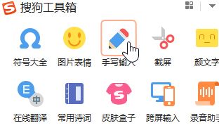 不认识的字怎么查读音？教你电脑手机不认识的字查读音的方法