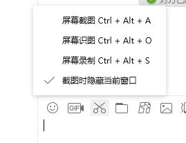 不认识的字怎么查读音？教你电脑手机不认识的字查读音的方法