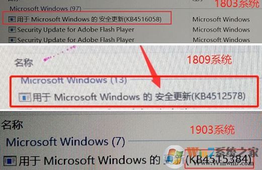 win10系统系统重置后键盘失灵该怎么办？（临时解决方法）