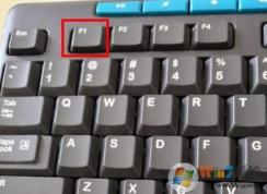 win7电脑通电自动开机怎么办？win7旗舰版电脑通电自动开机的解决方法