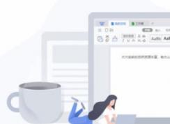 Word上下居中怎么设置？教你Word表格设置上下居中的操作方法