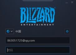 暴雪战网国服怎么改成国际版战网（国际服）方法