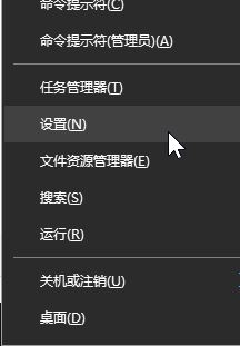 win10粘贴板历史记录怎么查？教你查看win10历史粘贴板的操作方法