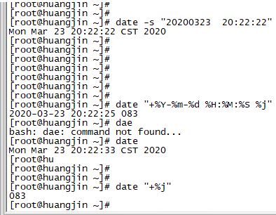 linux常用命令分享_新手必须掌握的linux命令大全