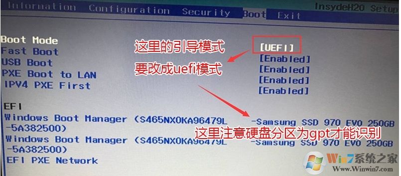 Win10用UEFI模式安装无法引导启动的原因分析及解决方法