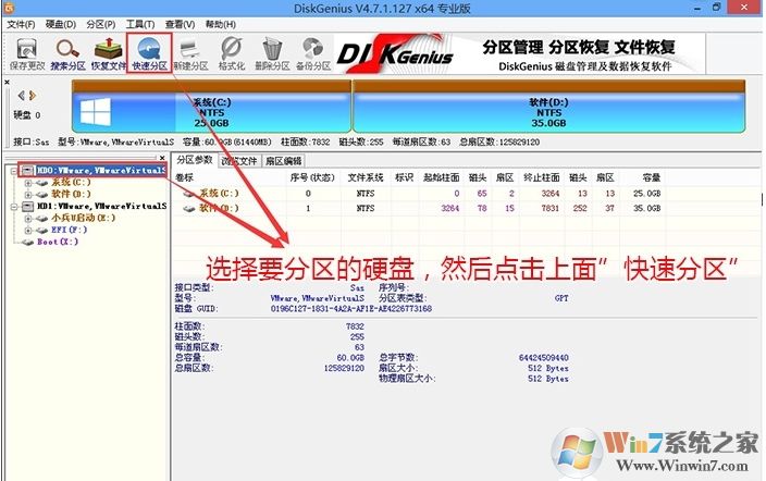 Win10用UEFI模式安装无法引导启动的原因分析及解决方法