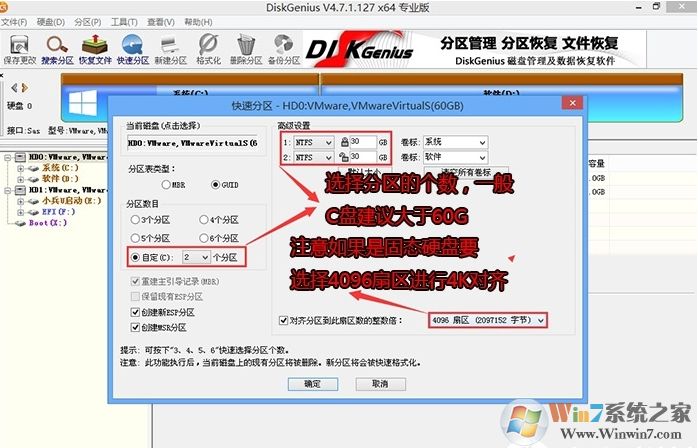 Win10用UEFI模式安装无法引导启动的原因分析及解决方法