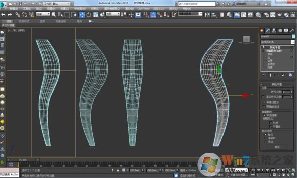 3DMAX2012镜像乱线该怎么办？3Dmax镜像线条杂乱的解决方法