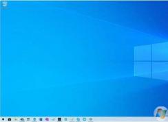 Win10 2004(20H1)什么时候发布？最快3月底