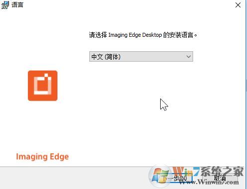 Imaging Edge_Imaging EdgeARWʽ鿴v10.0 ԰