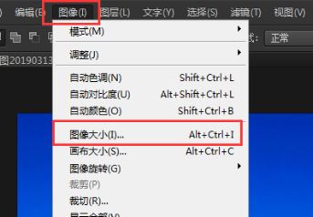 怎样把图片容量变小？教你把照片内存变小的方法