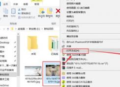怎样把图片容量变小？教你把照片内存变小的方法