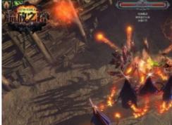 win10玩流放之路经常弹出错误的解决方法