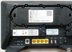 移动光猫超级密码是什么？分享移动光猫修改wifi密码的方法