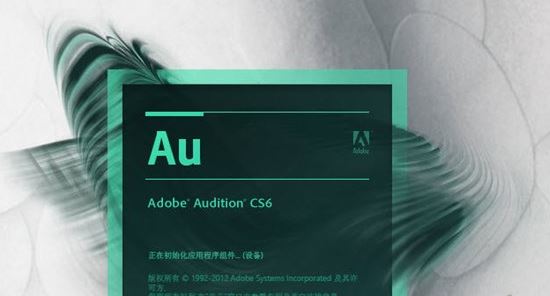 audition cs6破解版_Adobe Audition CS6 绿色中文精简版【亲测可用】