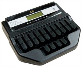 速录软件下载_亚伟中文速录机v6.2.3 绿色免费版