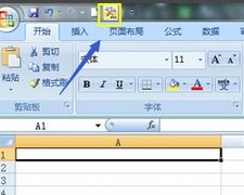 excel插入日历怎么弄？教你Excel表格插入日历的操作方法