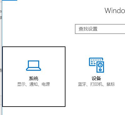 win10鼠标左键没反应怎么办？鼠标左键没反应的修复方法