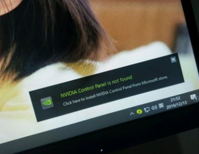 win10右下角弹出：NVIDIA control panel is not found 提示该怎么办？（已解决）