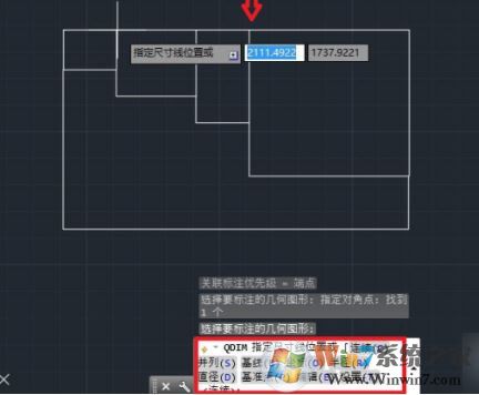 cad怎么量尺寸？教你CAD进行尺寸标注的操作方法