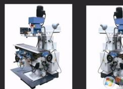 PS怎么让图片反转？教你Ps软件反转图片的操作方法
