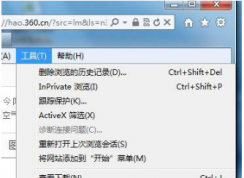 Win7怎么查看网页错误详细信息(IE设置+IIS设置)