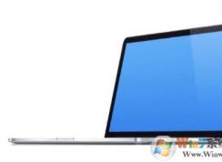 win10笔记本给主机当显示器该怎么设置？（图文教程）