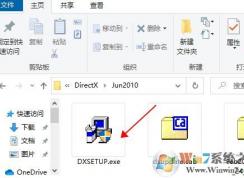 死或生5没声音怎么办？玩死或生5没声音的解决方法