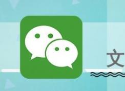 微信能传多大的文件是多大？实测用微信能传多大的视频文件夹！