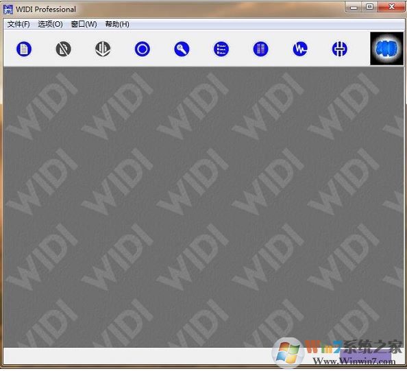 mp3转midi工具下载_WIDI PRO(mp3格式转换器)v3.0 绿色中文特别版