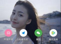 优酷下载的视频在哪个文件夹？教你提取优酷下载视频的操作方法