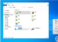 Win10右键菜单添加主题切换(深色模式和浅色模式)