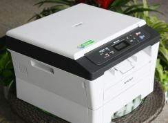 联想7400加粉清零怎么操作？联想M7400一体机清零教程