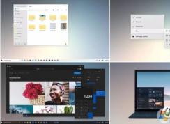 微软Win10将迎来多项重大改进：新通知系统,搜索,云剪贴板等
