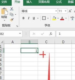 表格序号怎么自动生成?教你表格自动生成序号的方法