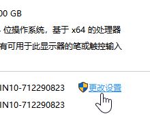 fps怎么提高？win10系统有效提升FPS值的优化方法