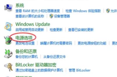 fps怎么提高？win10系统有效提升FPS值的优化方法