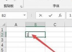 表格序号怎么自动生成?教你表格自动生成序号的方法