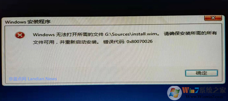 ṴװWin10 G:\Sources\install.wim