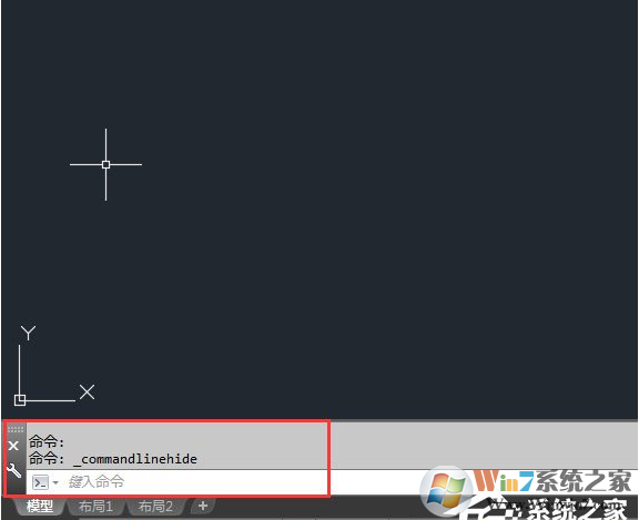 CAD2018命令行不见了怎么调出来？