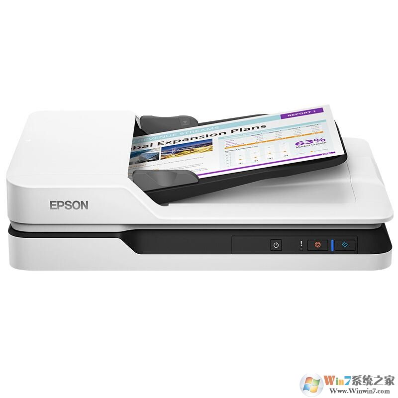 爱普生DS-1610驱动_Epson DS-1610扫描仪驱动 For Windows 完整版