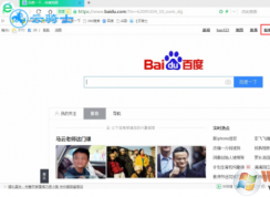 百度贴吧怎么发贴？