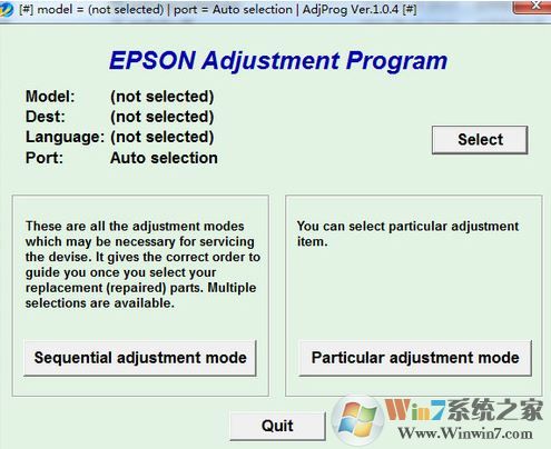 爱普生me350清零工具_Epson ME 350/ME 330 清零软件(含教程)