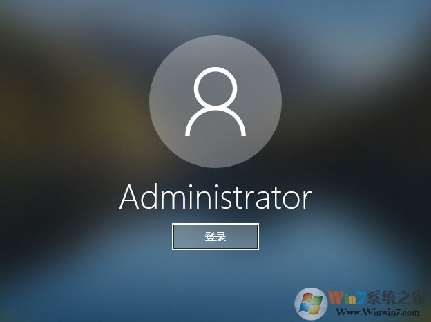 Win10锁屏快捷键:Win10快速锁定电脑快捷键