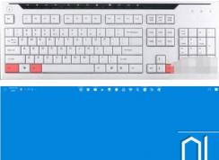 Win10旋转屏幕快捷键,win10屏幕旋转快捷键