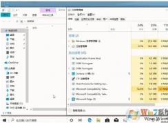 Win10这15组常用快捷键,翻倍提升操作效率