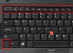 Win10音量快捷键设置方法