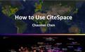 CiteSpace绿色版_CiteSpace v5.5.2免费版(可视化文献分析软件)